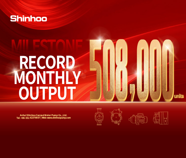 Agosto da Record! Anhui Shinhoo Raggiunge Nuovi Vertici di Produzione con 508.000 Unità
