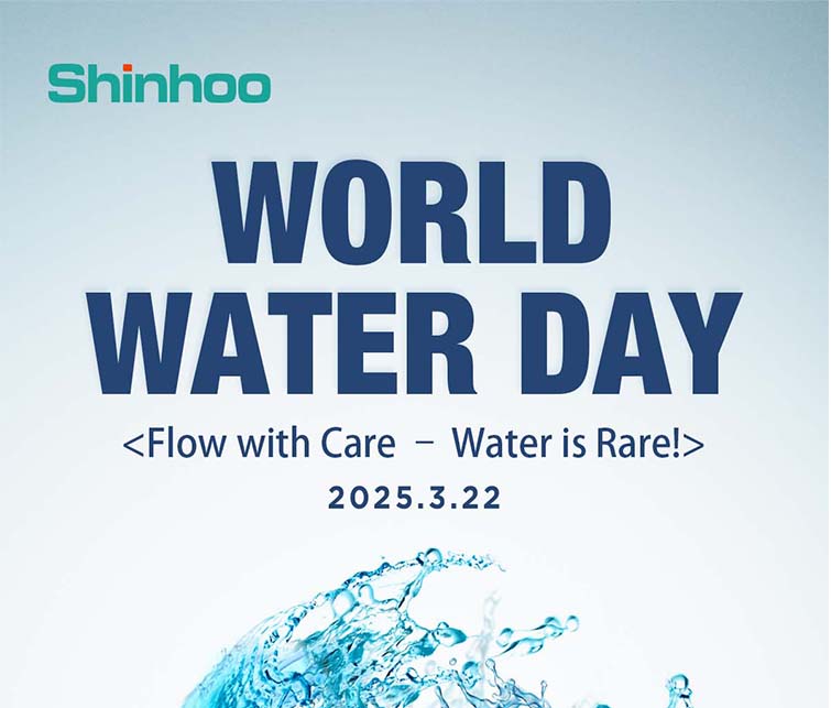 Celebrare la Giornata Mondiale dell'Acqua con Shinhoo: Concentrarsi su buone pompe, fatte per durare nel tempo