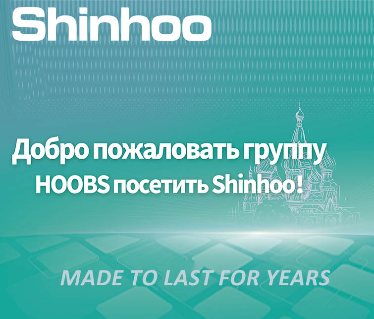 Shinhoo accoglie il leader russo del settore idrico HOOBS per una collaborazione strategica, inaugurando un nuovo capitolo nelle partnership globali