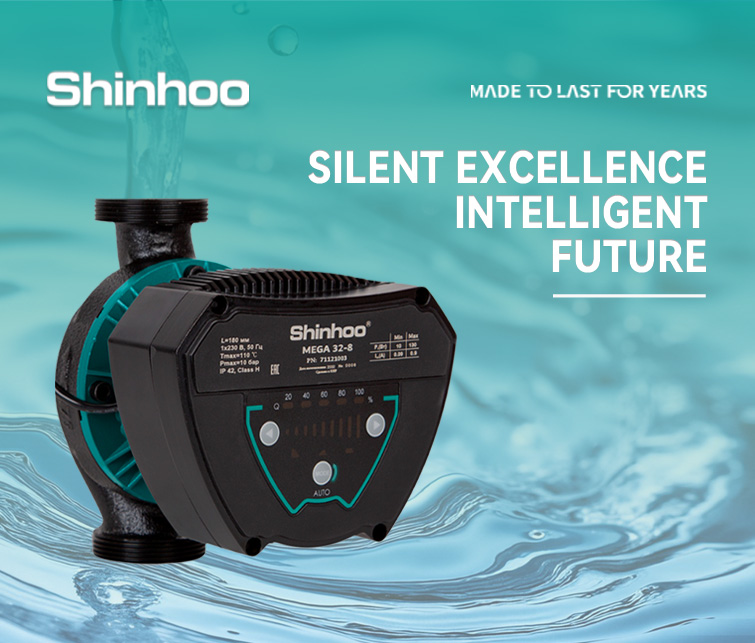 Serie Mega: Pompe di circolazione ad alta efficienza per il futuro dei sistemi di riscaldamento e idrici