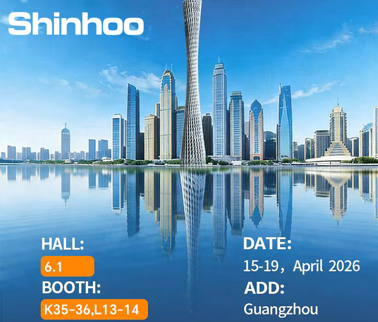 Shinhoo al 139° Canton Fair | Soluzioni di pompe di circolazione ad alta efficienza per applicazioni HVAC