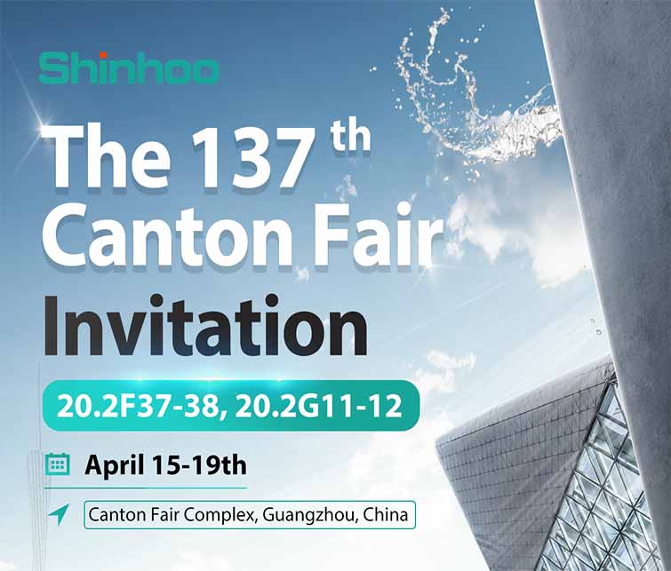 Shinhoo Presenta Soluzioni HVAC All'Avanguardia alla 137a Fiera di Canton – Per un Comfort Abitativo Superiore ed Efficienza Energetica