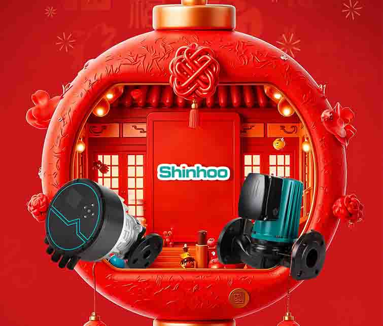 Auguri di Capodanno da Shinhoo